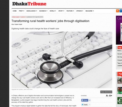 Dhaka Tribune Page