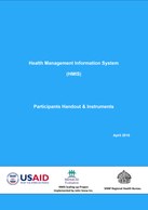 Health Management Information System: Participants' Handouts & Instruments