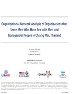 Organizational Network Analysis of Organizations that Serve Men Who Have Sex with Men and Transgender People in Chiang Mai, Thailand